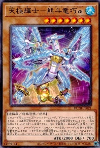 card_1334_