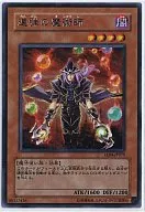 card_11403_