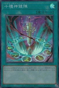 card_1336_