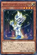 card_11407