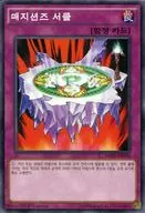 card_11409