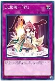card_11417_series_15407_rarity_1_