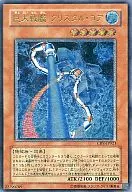 card_11418_series_27445_rarity_77_