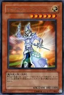 card_11424