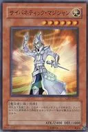 card_11424