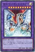 card_11425_