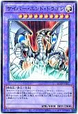 card_11425_series_2528_rarity_7_