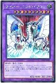 card_11425_series_2528_rarity_5_
