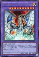 card_11425_series_2528_rarity_77_