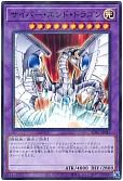 card_11425_series_5623_rarity_2_