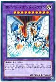 card_11425_series_10338_rarity_1_