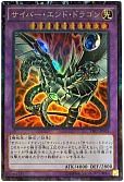 card_11425_series_16616_rarity_1299_
