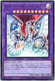 card_11425_series_27506_rarity_7_