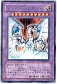 card_11425_series_25984_rarity_62_