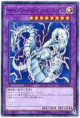 card_11426_series_10338_rarity_1_