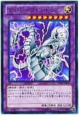 card_11426_series_17120_rarity_7_