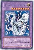 card_11426_series_25984_rarity_62_