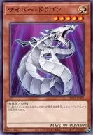 card_11428_series_3105_rarity_1_