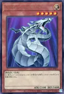 card_11428_series_2528_rarity_77_