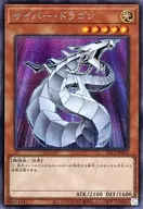 card_11428
