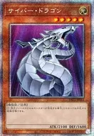 card_11428