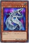 card_11428_series_9185_rarity_5_