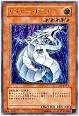 card_11428_series_9185_rarity_183_