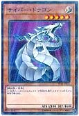 card_11428_series_10672_rarity_2_