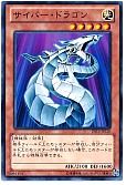card_11428_series_18164_rarity_1_