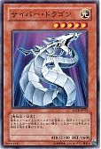 card_11428_series_21600_rarity_1_