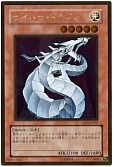 card_11428_series_24235_rarity_15190_