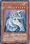 card_11428_series_26540_rarity_7_