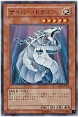 card_11428_series_27445_rarity_3_