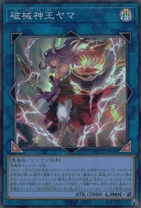 card_1343_