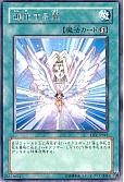 card_11432_series_27445_rarity_62_