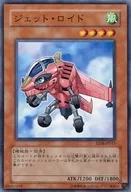 card_11433