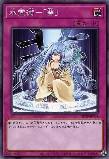 card_11437