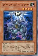 card_11442_series_26540_rarity_1_