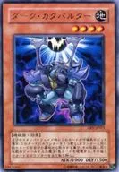 card_11442_