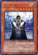 card_11446_