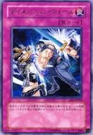 card_11447