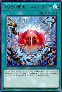 card_1344_