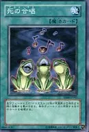 card_11449