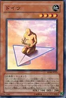 card_11451
