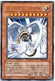 card_11454_series_27086_rarity_62_