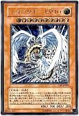 card_11454_series_27445_rarity_7_