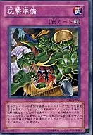 card_11455_