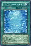 card_11456