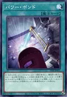 card_11458_series_3105_rarity_1_