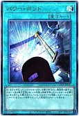 card_11458_series_2528_rarity_7_